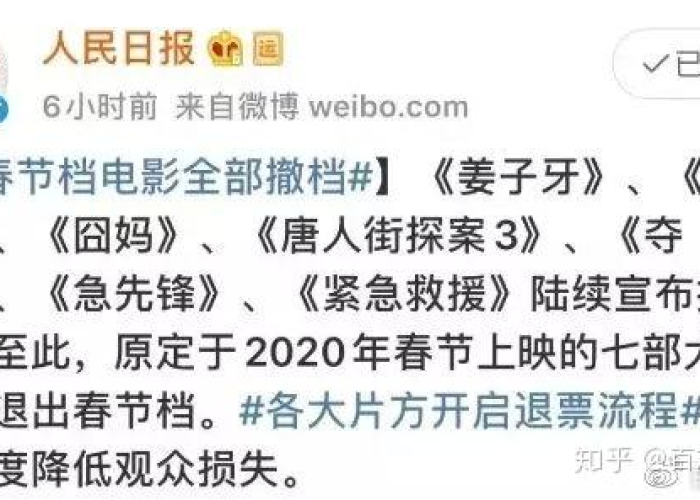 疫情之前我们应该做什么（疫情面前我们应该做什么）