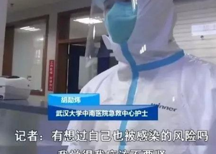 疫情之前我们应该做什么（疫情面前我们应该做什么）
