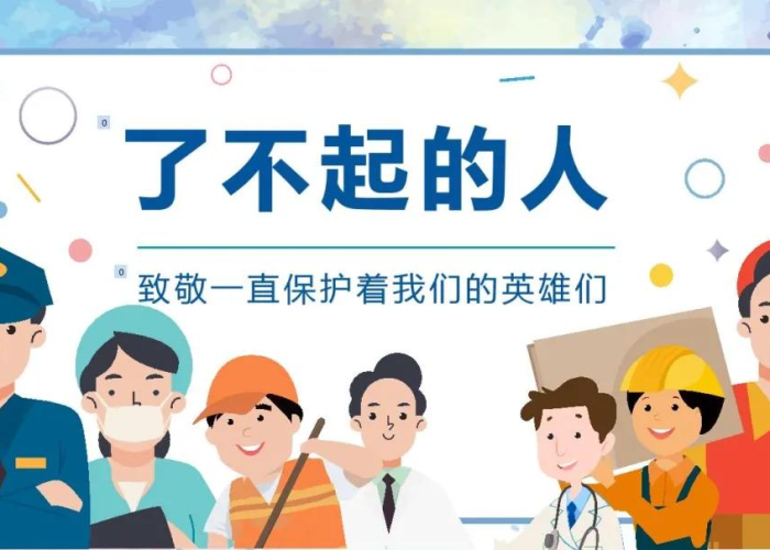 2020新冠疫情导致多少人死亡（2020新冠肺炎疫情死亡人数）