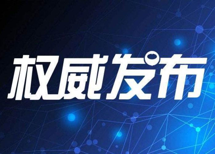 新冠疫情视频素材60秒（2020新冠疫情视频素材）