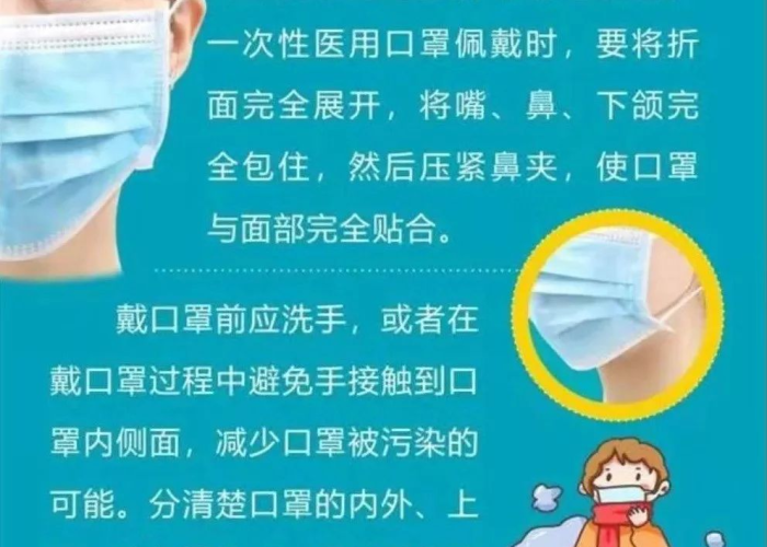 新型冠状疫情的起因百度百科（新冠肺炎疫情的起因及过程）