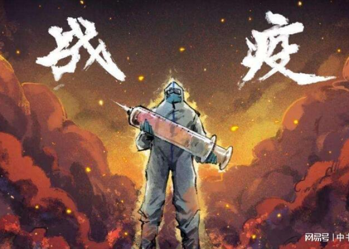 假如疫情突然消失世界会怎么样（假如疫情突然消失世界会怎么样呢）