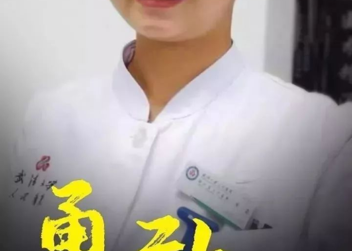 新冠肺炎疫情令人感动的事（在这次新冠肺炎疫情中,令你感动的人物和事迹有哪些?）