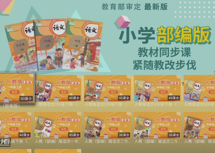 疫情期间家里应该备点什么（疫情期间家里必备）