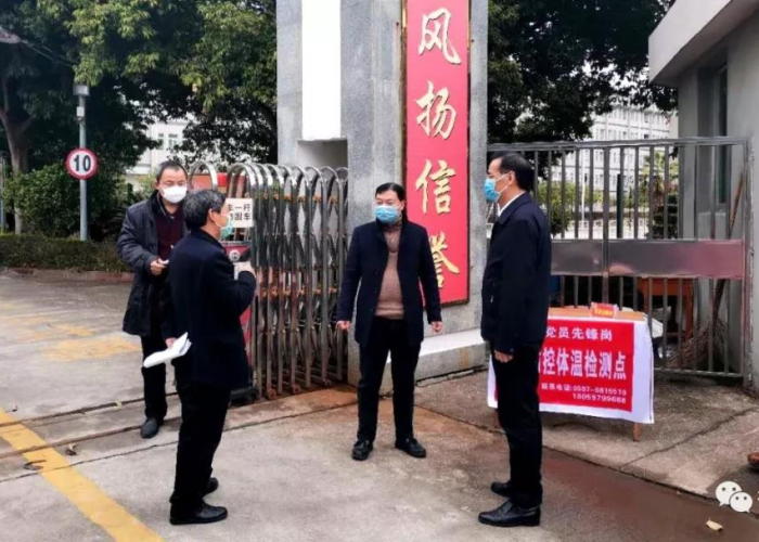 疫情前需要准备什么生活用品（疫情来临之前准备什么东西）