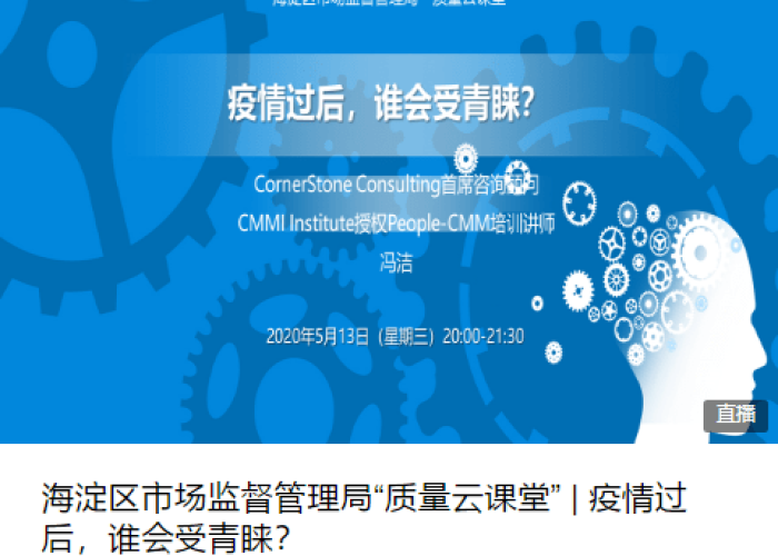 疫情最新报道实时（疫情最新情况 新闻）