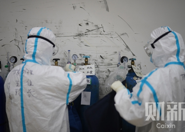 新冠疫情历史回顾纪录片第一集（2021年疫情纪录片）