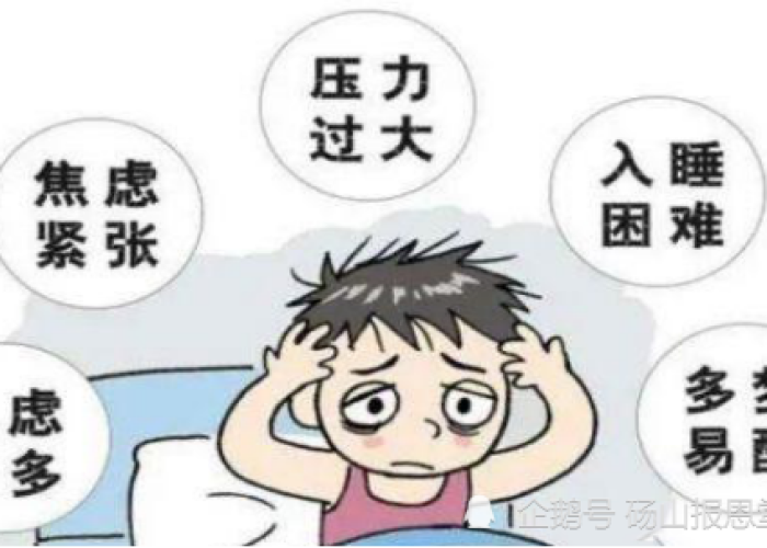 疫情后造成的抑郁和焦虑如何治疗（疫情造成大量抑郁症焦虑症）