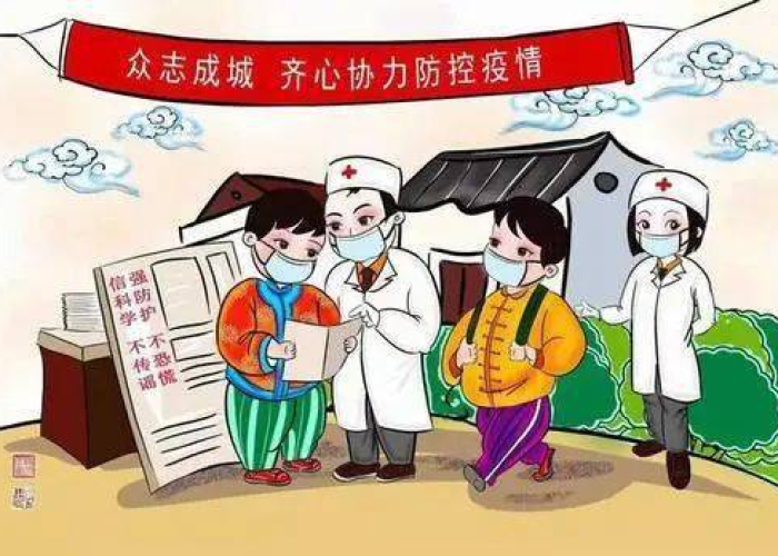 疫情什么时候可以控制好（疫情什么时候可以控制下来）