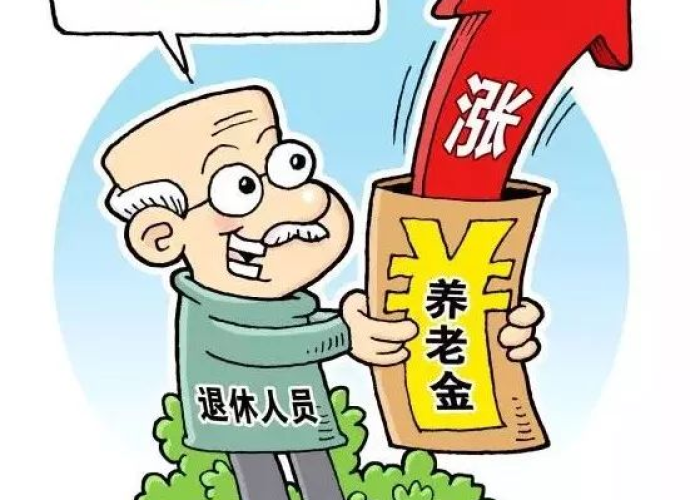 关于人生短短才几年疫情就站了三年的信息