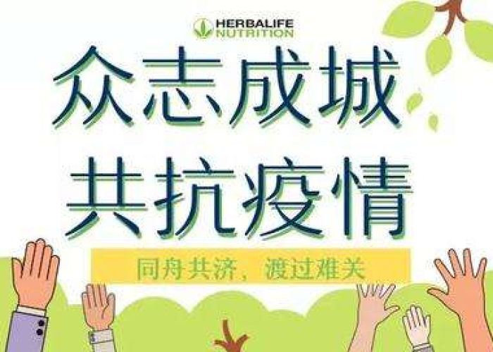 疫情大概啥时候控制（疫情什么时候能完全控制）