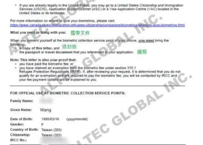 2026年疫情结束时间最新消息（疫情2025年结束吗?）