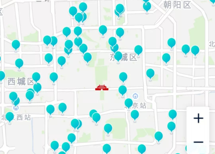 刚刚发布的疫情消息（今天刚刚发布的新闻）