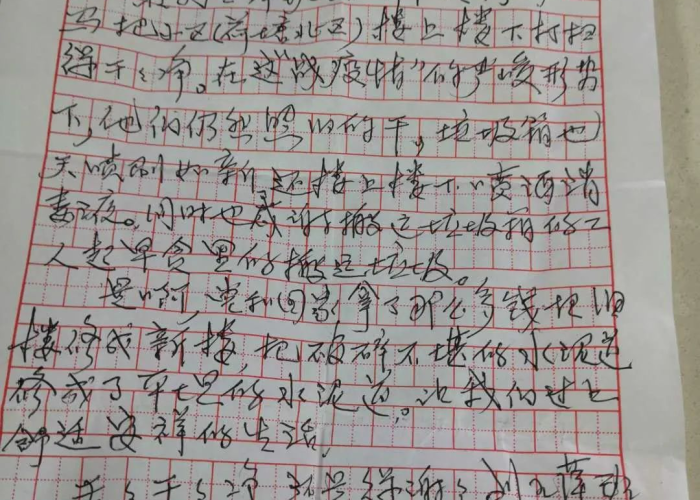 疫情期间温暖人心的事例作文（疫情期间温暖人心的事例作文800字）