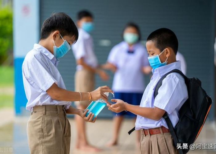 疫情上学（疫情上学的电视剧）