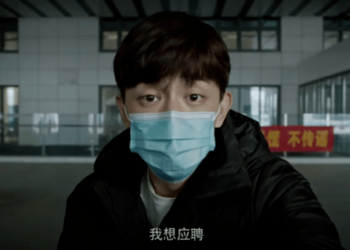疫情上学（疫情上学的电视剧）
