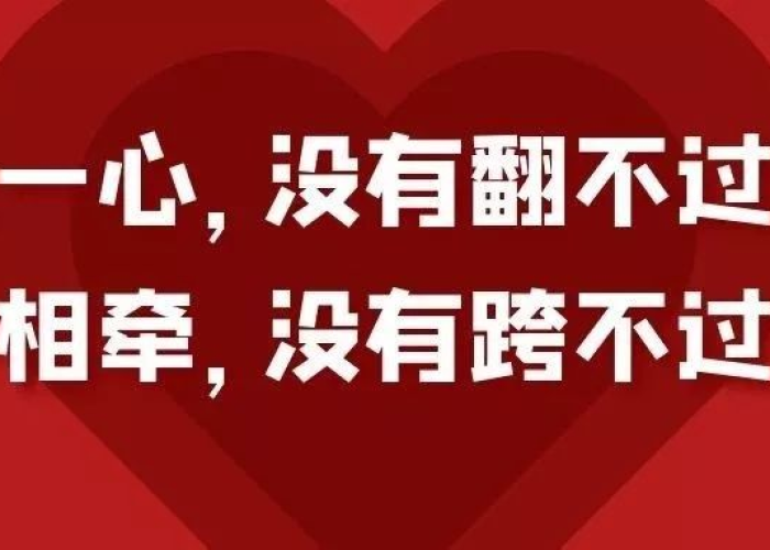 突然来的疫情让人措手不及的句子（突然来的疫情让人措手不及的句子怎么写）