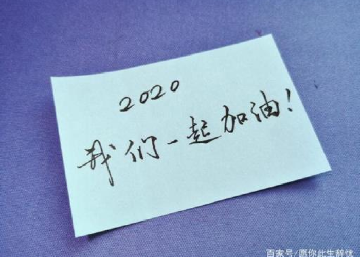 突然来的疫情让人措手不及的句子（突然来的疫情让人措手不及的句子怎么写）