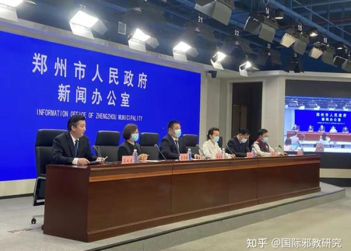郑州怎么会有疫情发生（郑州发生疫情的原因）