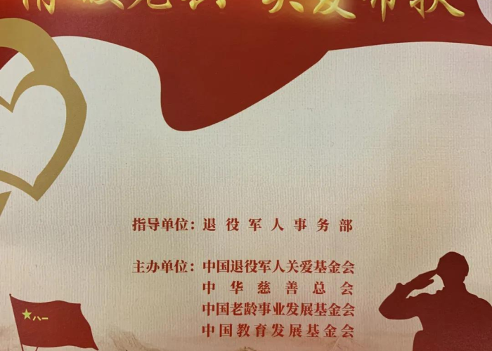 疫情文案医护人员（疫情医护人员宣传语）