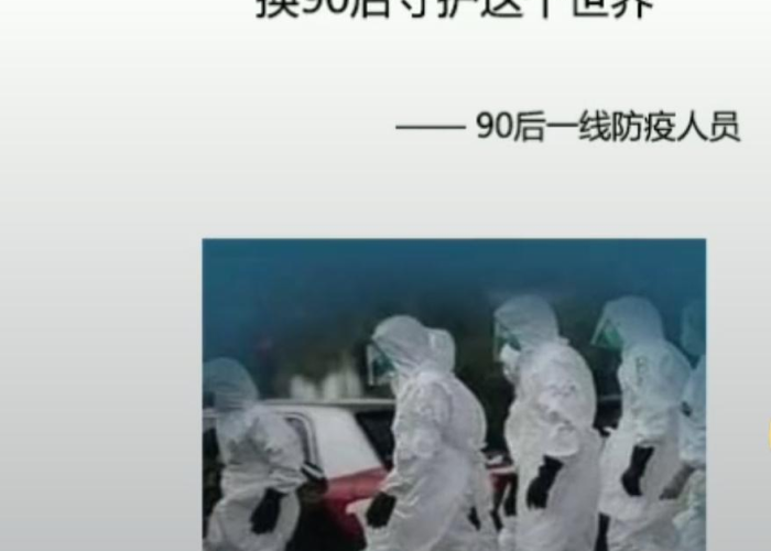 疫情文案医护人员（疫情医护人员宣传语）
