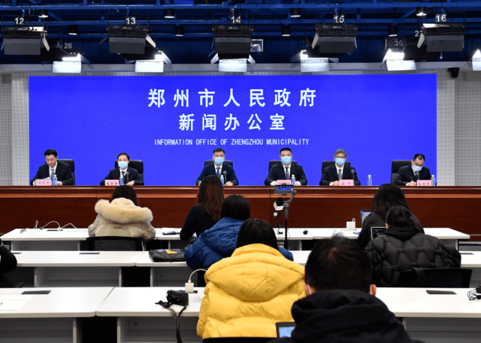 郑州疫情何时能结束最新消息（郑州疫情什么时候结束最新消息）