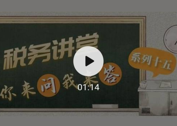 疫情期间关于解决问题的会议记录（疫情期间关于解决问题的会议记录范文）