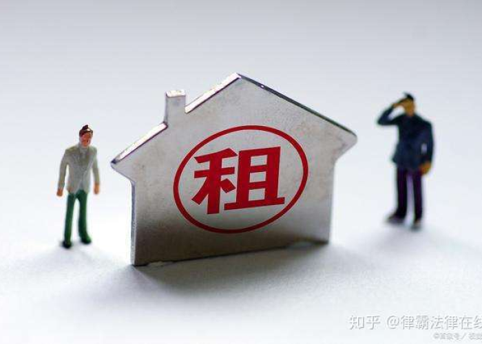 疫情期间租的房子减免租金吗（疫情期间房租可以减免不）