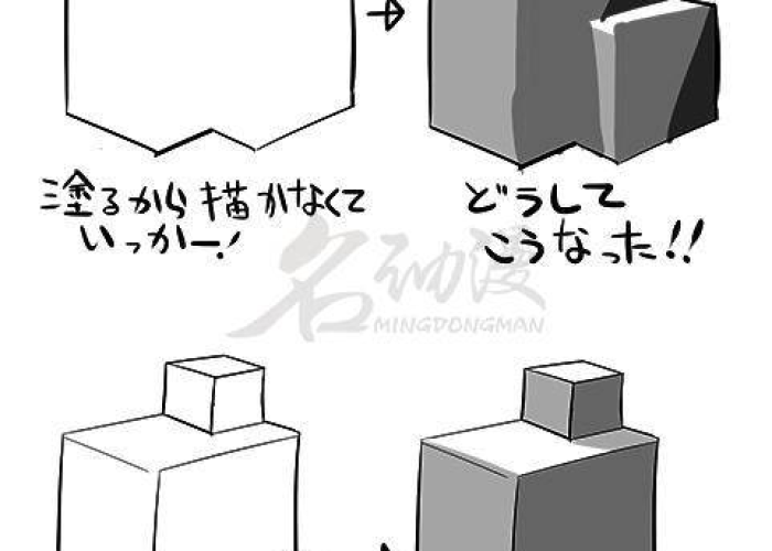 疫情三年通缉犯怎么处理（疫情三年内能结束吗）