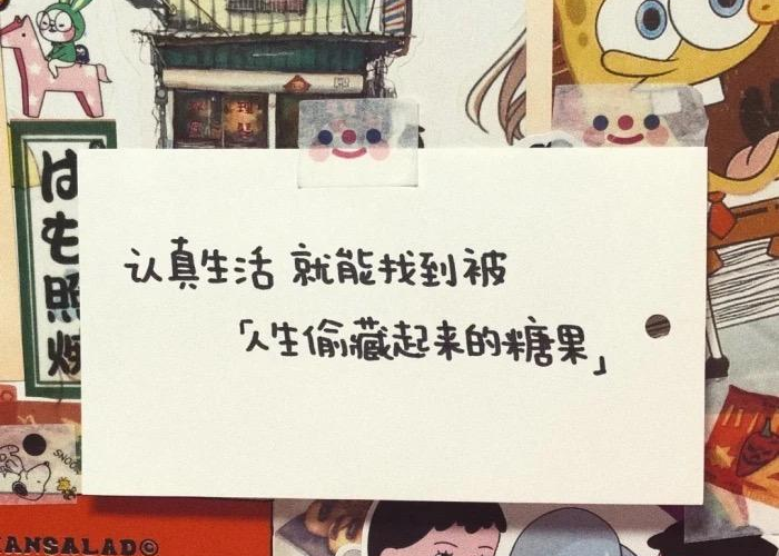 疫情期间坚持工作的文案怎么写（疫情期间努力工作）