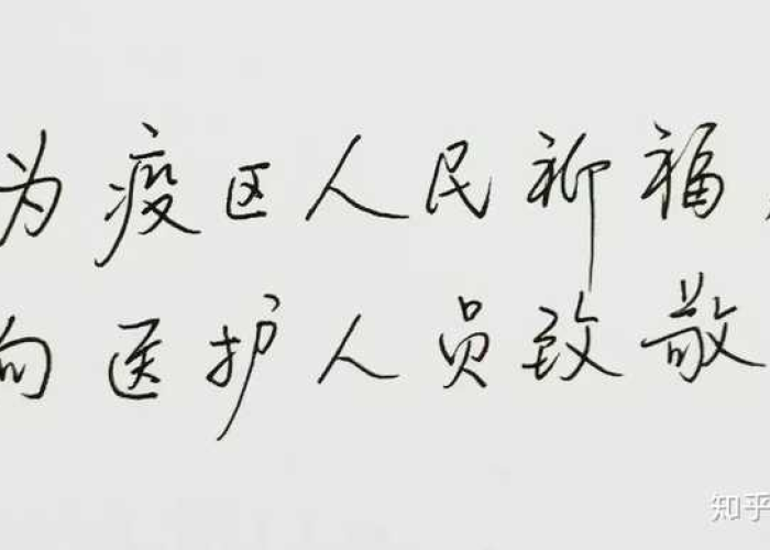 疫情过后最感人的话（疫情过后的感言一段话）