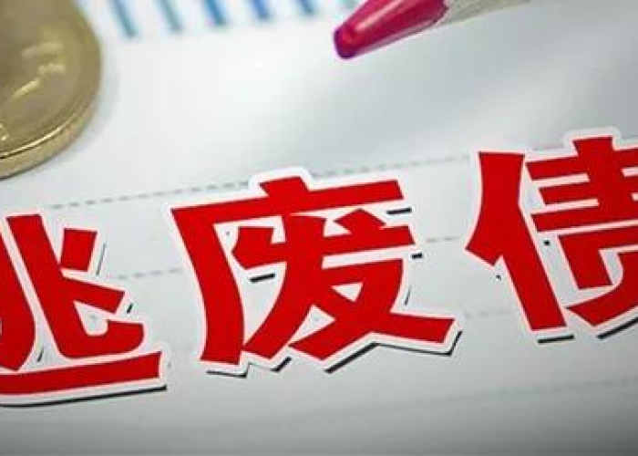 疫情减免的增值税如何做账（疫情减免增值税会计处理）