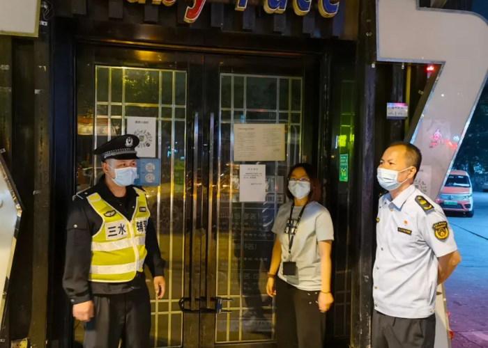 疫情ktv停业通知成都（成都ktv关门整顿了吗）