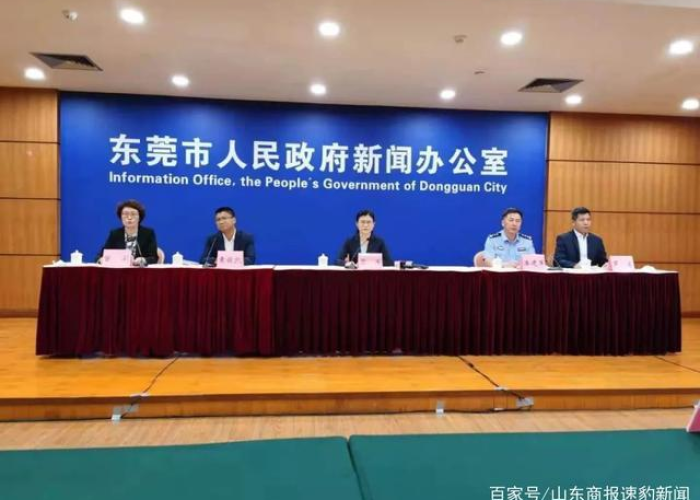 广州疫情源头从哪里来官方（广州疫情源头是哪里）