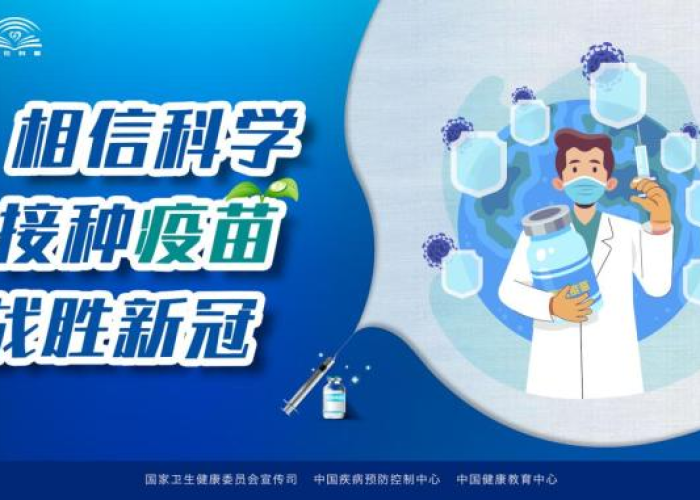 西安十里铺疫情最新通报（西安市十里铺新冠疫苗接种点）