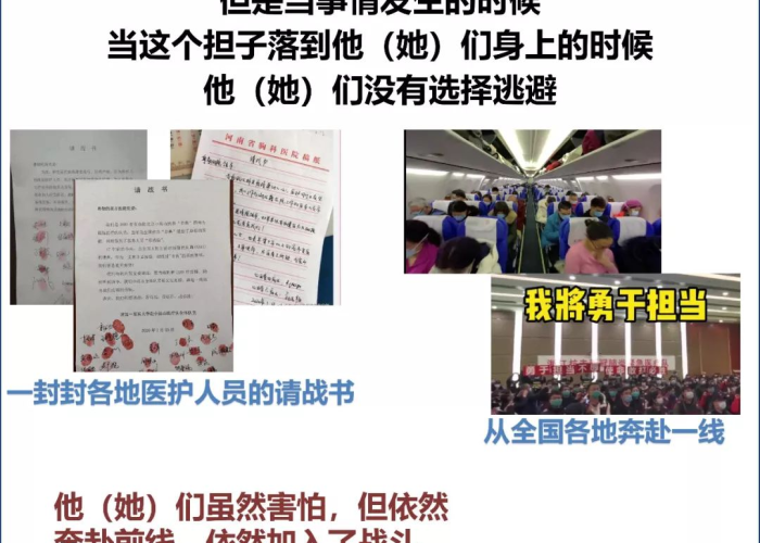 官方疫情囤货必备品（疫情要囤什么货）