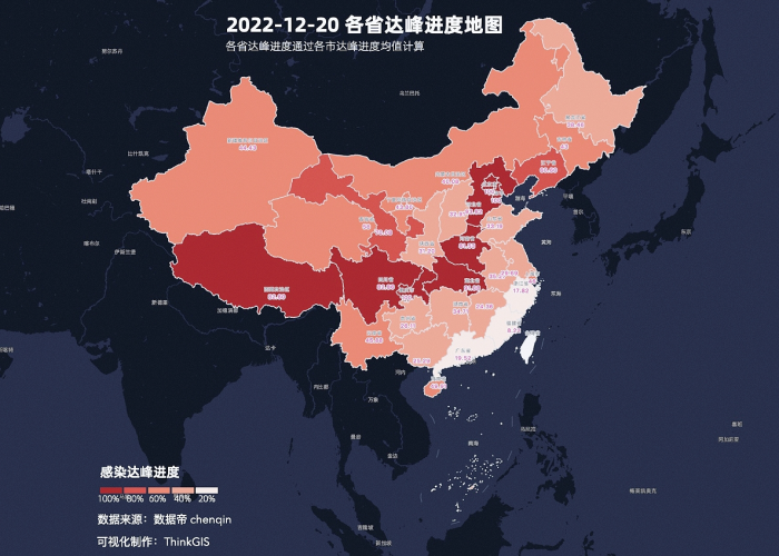 新冠肺炎疫情场所地图怎么弄（新冠肺炎疫情场所怎么查）
