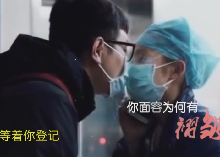 疫情mv完整版（疫情情歌）