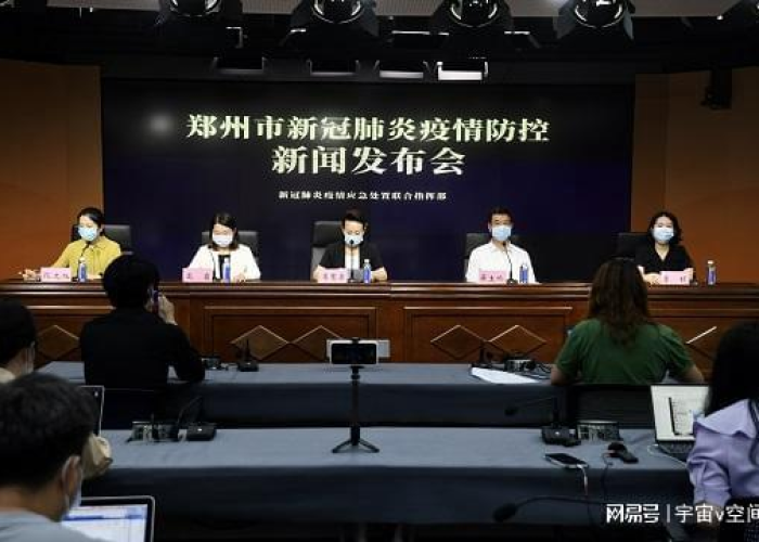 郑州为啥又有疫情了（郑州怎么突然有疫情了）