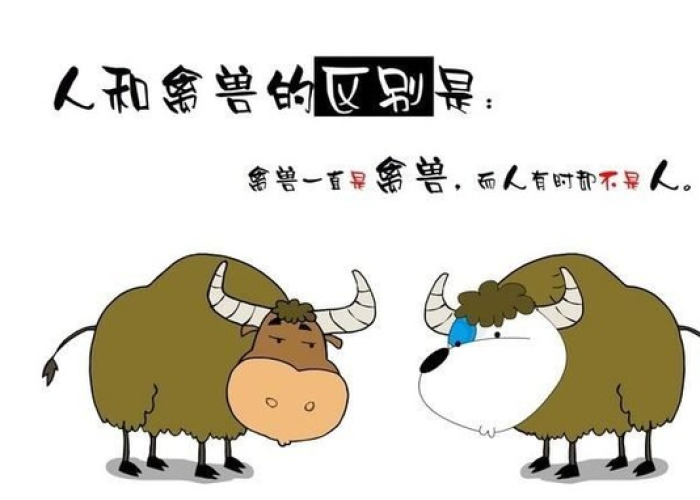 突如其来的疫情把人搞得不知所措（突如其来的疫情把人搞得不知所措的说说）