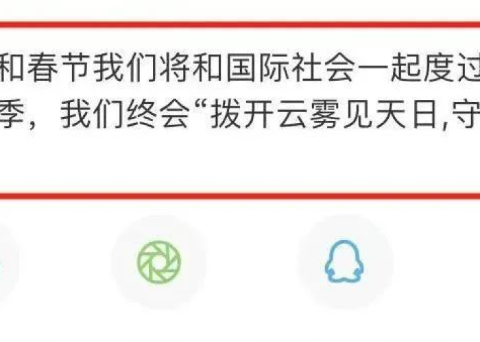 疫情什么时候能停（什么时候疫情可以结束了）