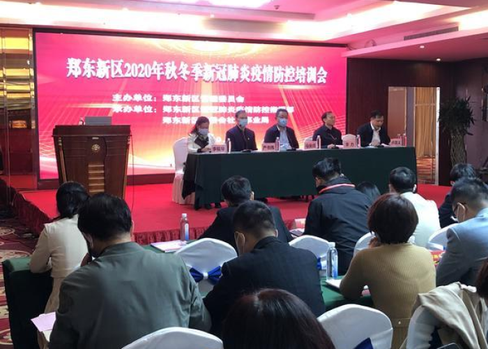 2020年疫情回顾时间表图（2020年疫情回顾时间表图片）