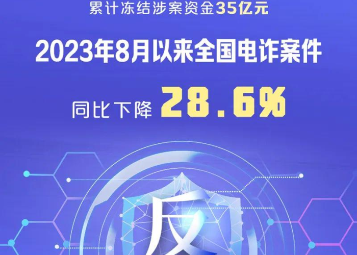 疫情新闻报道视频素材（疫情新闻报道视频素材库）