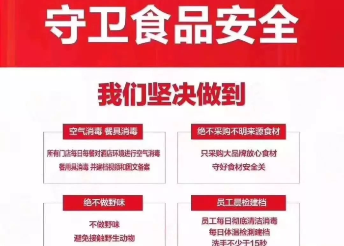 疫情时期大家需要什么帮助（疫情时期大家需要什么帮助和支持）