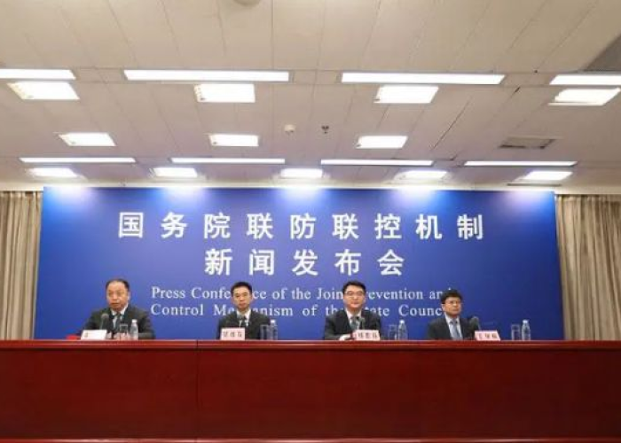 湖南新冠疫情最新消息今天新增（湖南新冠疫情最新报道）
