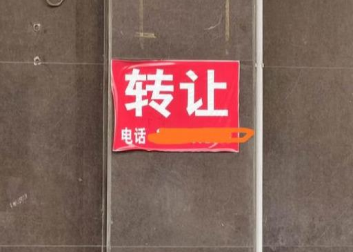疫情2021房租减免政策最新（2021疫情房租减免政策原文）