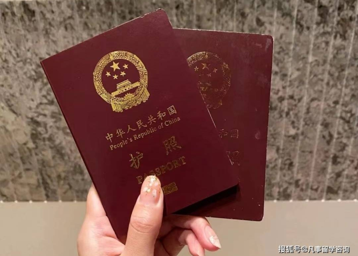 疫情期间办理护照需要什么手续（疫情期间办护照怎么办）