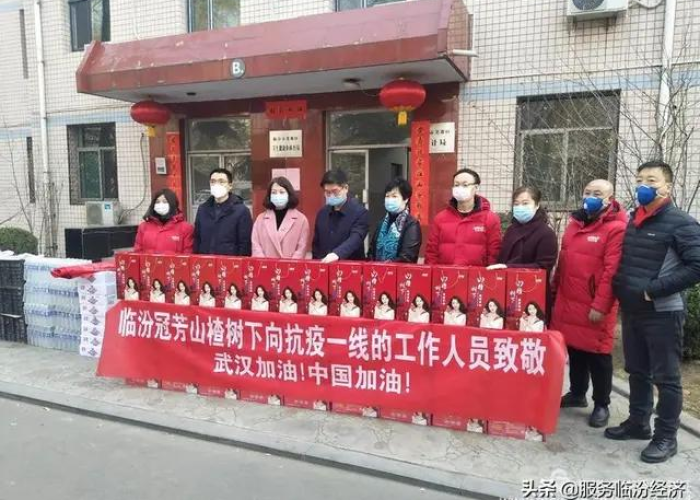 临汾疫情?（临汾疫情封控时间表）
