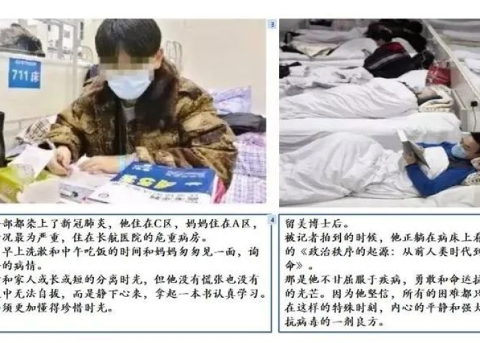 三年疫情真实故事（三年级写疫情期间感人的故事有哪些）