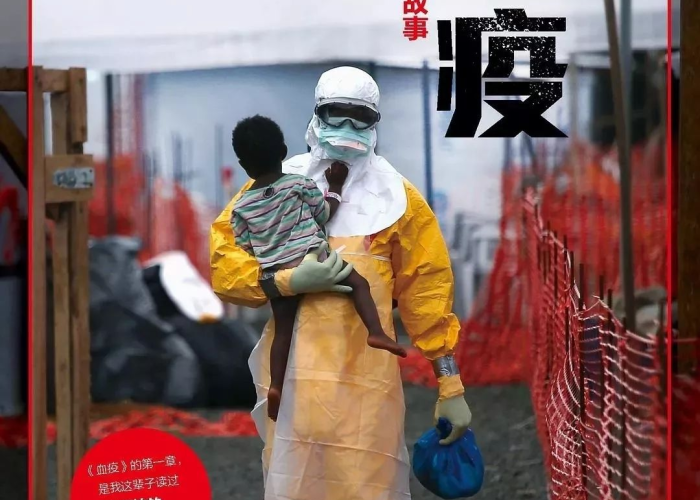 三年疫情真实故事（三年级写疫情期间感人的故事有哪些）